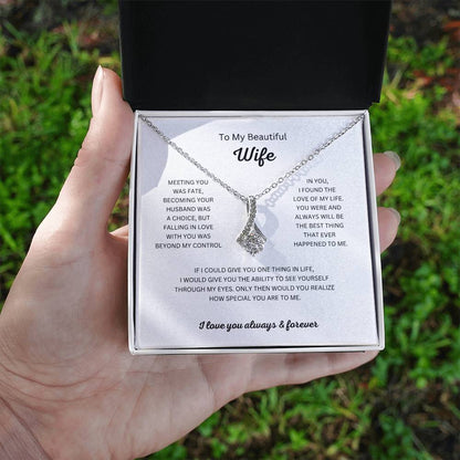 To My Beautiful Wife Pendant Necklace